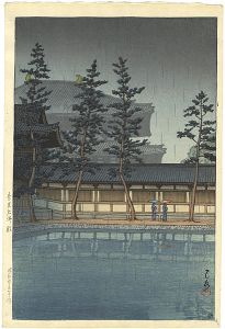 Kawase Hasui / Hall of the Great Buddha, Nara