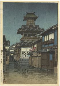 Kawase Hasui / Bell Tower in Okayama