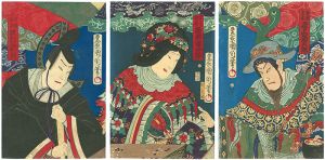 Kunichika / 御代春陽暦曽我 [御代春陽暦曽我]