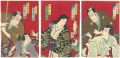 Kabuki print	
