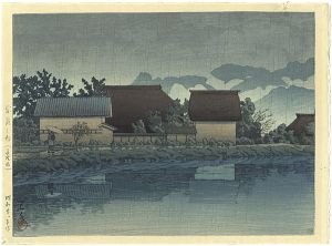 Kawase Hasui / Rainy Ysuniwa, Nagano prefecｔure