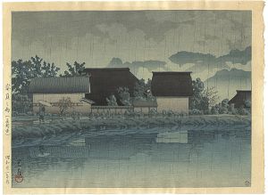 Kawase Hasui / Rainy Ysuniwa, Nagano prefecｔure