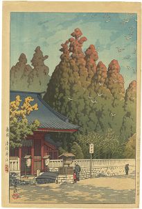 Kawase Hasui / Asama Shrine, Shizuoka Prefecture