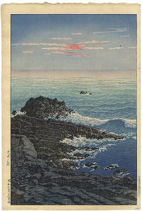 Kawase Hasui / Morning at Cape Inubo
