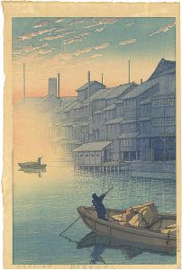 Kawase Hasui / Collection of Scenic Views of Japan II, Kansai Edition / Morning at Dotonbori in Osaka