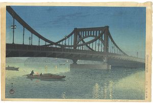 Kawase Hasui / Kiyosu Bridge