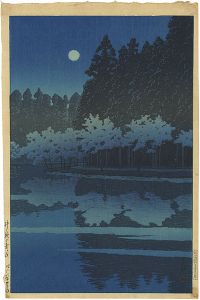 Kawase Hasui / Spring Night at Inokashira Park 