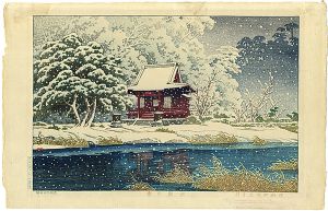 Kawase Hasui / Snow at Inokashira Benten Shrine Precinct