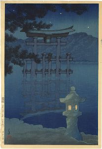 Kawase Hasui / Souvenirs of Travel, Third Series / Starlight Night, Miyajima