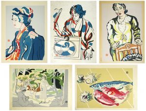Yasui Sotaro / Yasui Sotaro prints