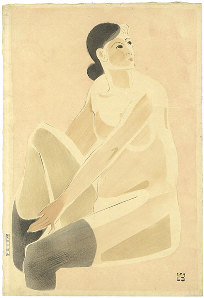Ofude Toshio “Modern Girl”