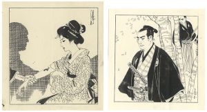 小田富弥「自筆画稿」