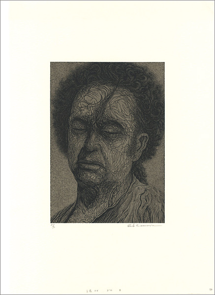Karasawa Hitoshi “PortraitXX Francisco de Goya(B)”