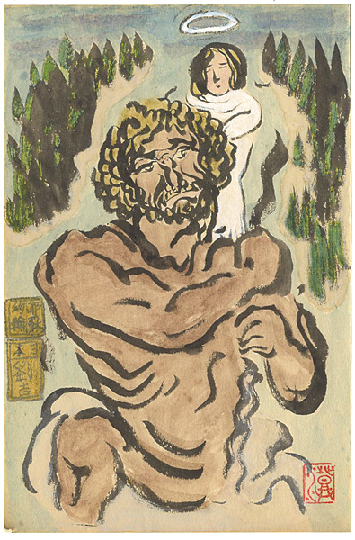 Kawakami Sumio “Painting”