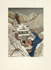 関野凖一郎「飯坂（穴原）」