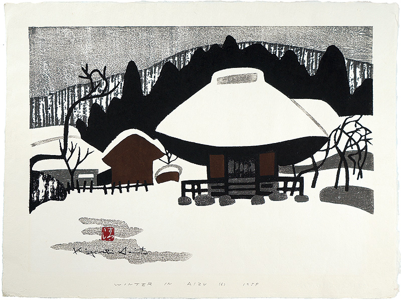 Saito Kiyoshi “WINTER IN AIZU（6）”