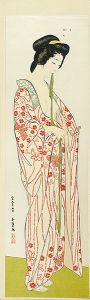 橋口五葉「長襦袢の女」