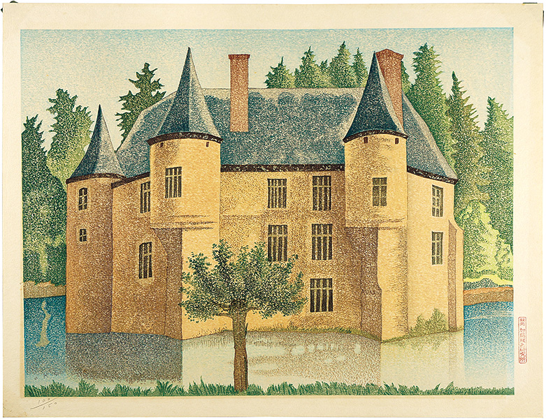 Oka Shikanosuke “Waterside Castle”