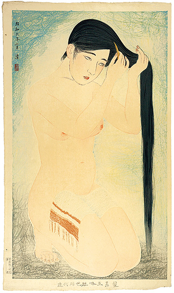 Kobayakawa Kiyoshi “Fashions of the Modern World / No. 5: Black Hair”