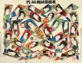 衣装競似顔双六