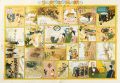 朝日の光り 日露戦争双六