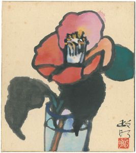 寺田政明「自筆画色紙　椿」