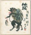 自筆画色紙　他抜