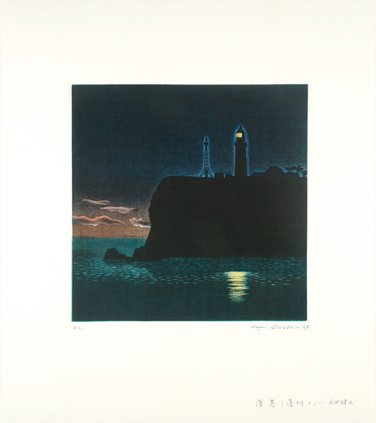 Hirota Masahisa “薄暮 〈薄明り〉”