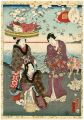 Lady Murasaki's Genji Cards / ......