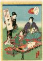 Lady Murasaki's Genji Cards / ......