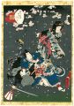 Lady Murasaki's Genji Cards / ......