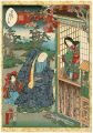 Lady Murasaki's Genji Cards / ......