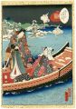 Lady Murasaki's Genji Cards / ......
