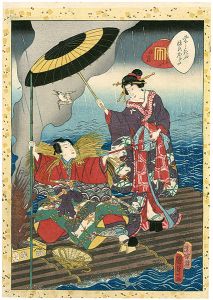 Kunisada II / Lady Murasaki's Genji Cards / Kagerofu [紫式部げんじかるた　五十二　かげろふ ]