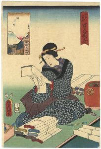 江戸名所百人美女　駿河町