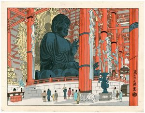 Kotozuka Eiichi / Todai-ji Temple Daibutsu-den Hall (the Great Buddha hall)