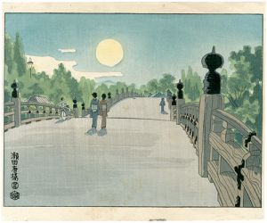 瀬田唐橋