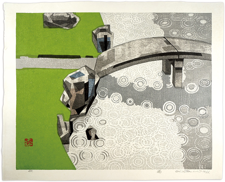 Hashimoto Okiie “Rain”