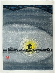 Hashimoto Okiie / Ryushin-chi (Shoren-in Temple)