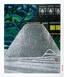 Hashimoto Okiie / Kogetsudai (B)