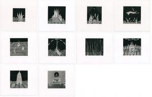 Matsuzaki Shigeru / 銅版画集　三賢者