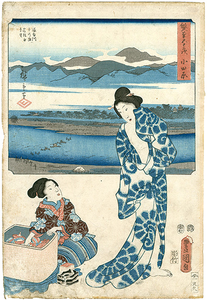 Hiroshige I / Toyokuni III “53 Stations by Two Brushes / Odawara”
