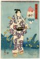 an old tale called Sannin Waka......