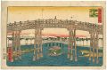 江戸名所　日本橋