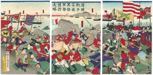国政四代「清仏戦争安南黒旗軍勢後詰大略」