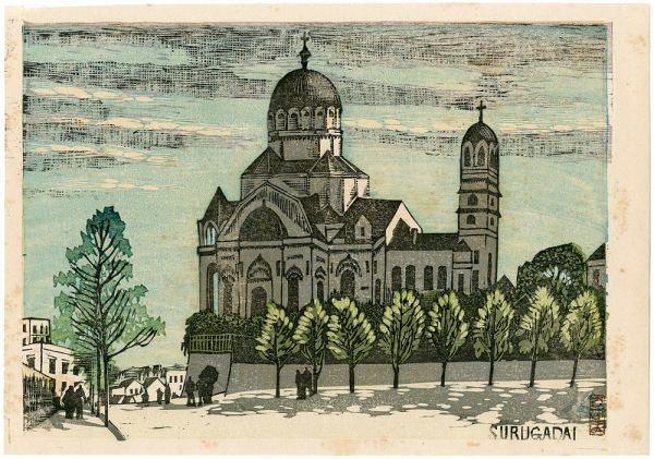 Oda Kazuma “Suruga-dai (Nikolai Cathedral)”