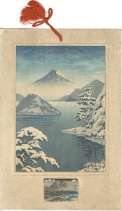 西伊豆 三津の浜
