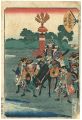 末廣五十三次　藤枝