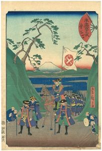 Hiroshige II / 末廣五十三次　金谷 [末廣五十三次　金谷]