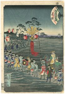 Hiroshige II / 末廣五十三次　赤坂 [末廣五十三次　赤坂]
